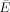 equation image