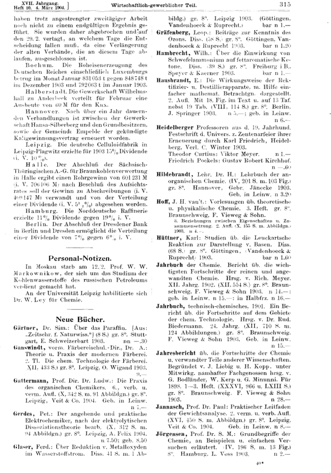 First page image
