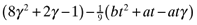 inline image