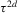 urn:x-wiley:13684221:media:ectj12043:ectj12043-math-0718
