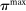 urn:x-wiley:00129682:media:ecta200020:ecta200020-math-0005
