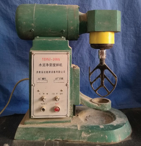 Details are in the caption following the image