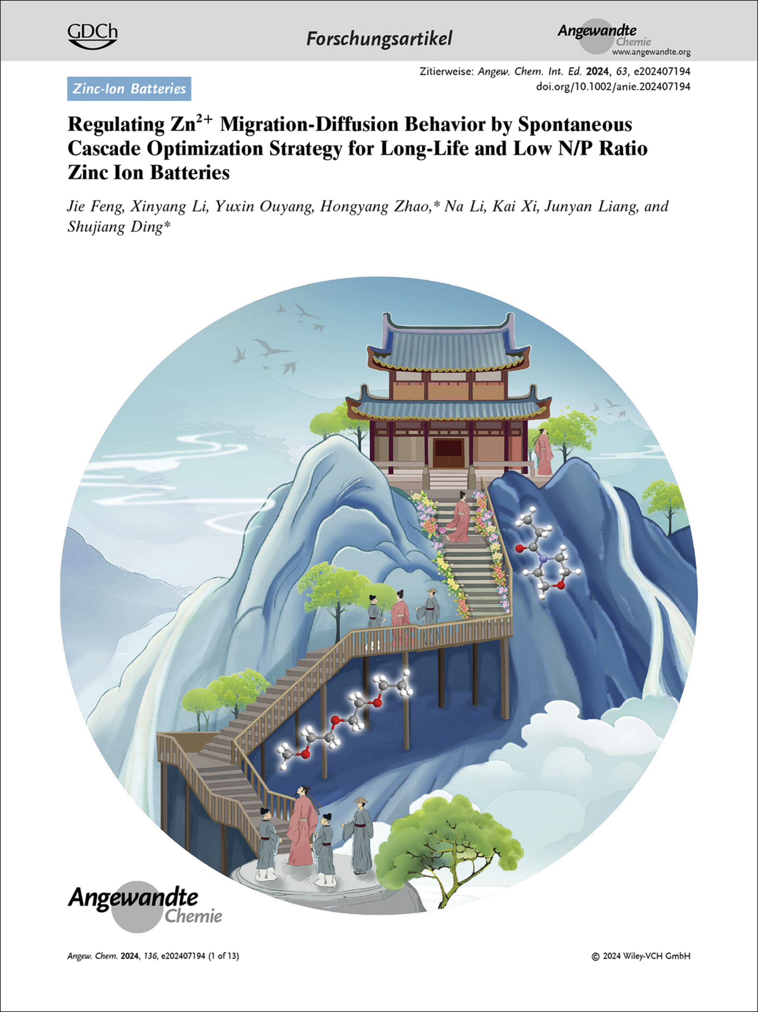Frontispiz: Regulating Zn2+ Migration-Diffusion Behavior by Spontaneous Cascade Optimization Strategy for Long-Life and Low N/P Ratio Zinc Ion Batteries Volume 136 Issue 41, 2024