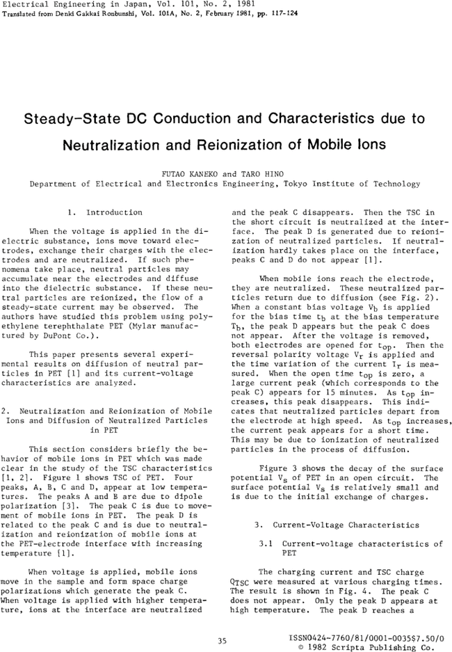 First page image