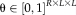 urn:x-wiley:10659471:media:hbm23432:hbm23432-math-0017