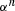 inline image