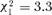inline image