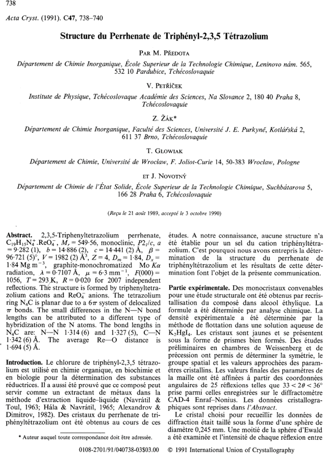 First page image