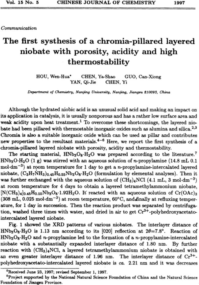 First page image