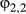 urn:x-wiley:20457758:media:ece32530:ece32530-math-0059