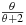 urn:x-wiley:insr:media:insr12214:insr12214-math-0008