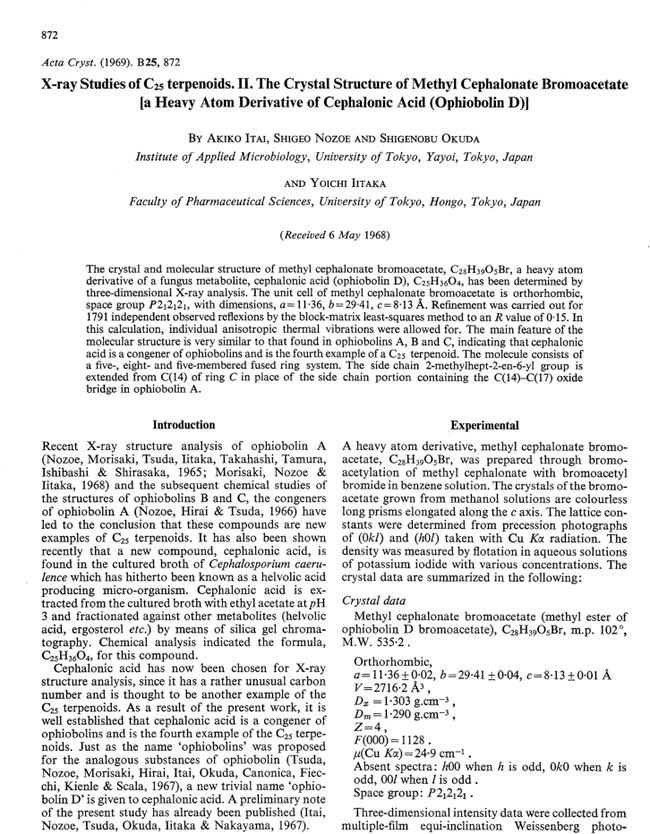 First page image