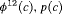 urn:x-wiley:15410420:media:biom12961:biom12961-math-0070
