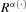 urn:x-wiley:dummy:mana201200337:equation:mana201200337-math-0005