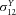 urn:x-wiley:07410395:media:gepi21837:gepi21837-math-0004