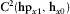 urn:x-wiley:00168025:media:gpr12339:gpr12339-math-0157