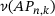 urn:x-wiley:16177061:media:pamm202300016:pamm202300016-math-0046