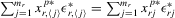urn:x-wiley:13684221:media:ectj12031:ectj12031-math-0254