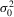 urn:x-wiley:13684221:media:ectj12031:ectj12031-math-0138