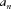 urn:x-wiley:00168025:media:gpr12590:gpr12590-math-0061