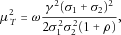 urn:x-wiley:07410395:media:gepi21759:gepi21759-math-0290