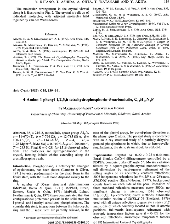 First page image