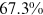 urn:x-wiley:28313224:media:ise316:ise316-math-0430