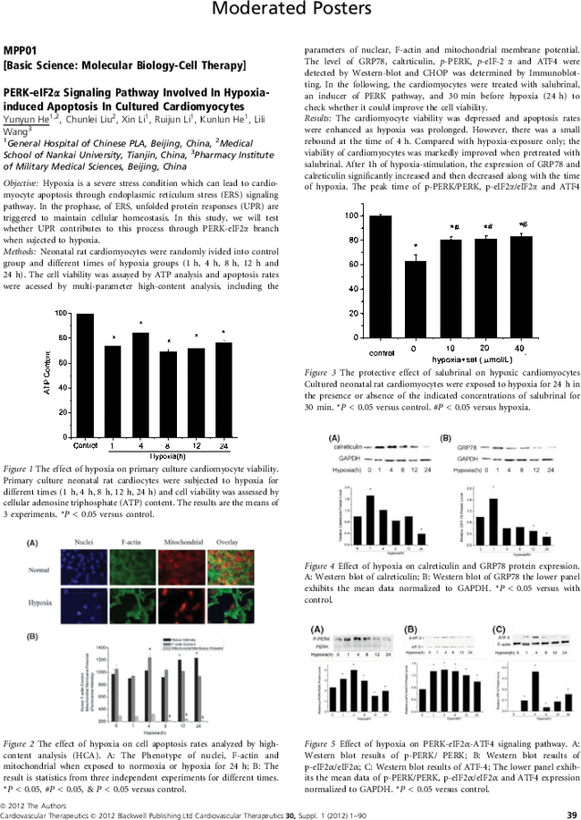 First page image