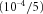 urn:x-wiley:07410395:gepi21762:media:gepi21762-math-0256