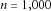 urn:x-wiley:07410395:gepi21762:media:gepi21762-math-0001