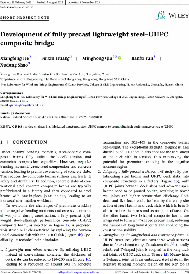 First page image