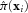 urn:x-wiley:07410395:media:gepi21750:gepi21750-math-0067
