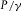 urn:x-wiley:00168025:media:gpr12590:gpr12590-math-0041
