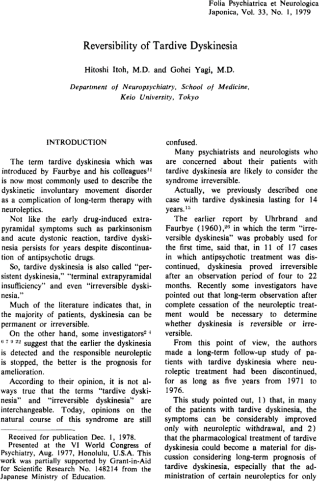 First page image