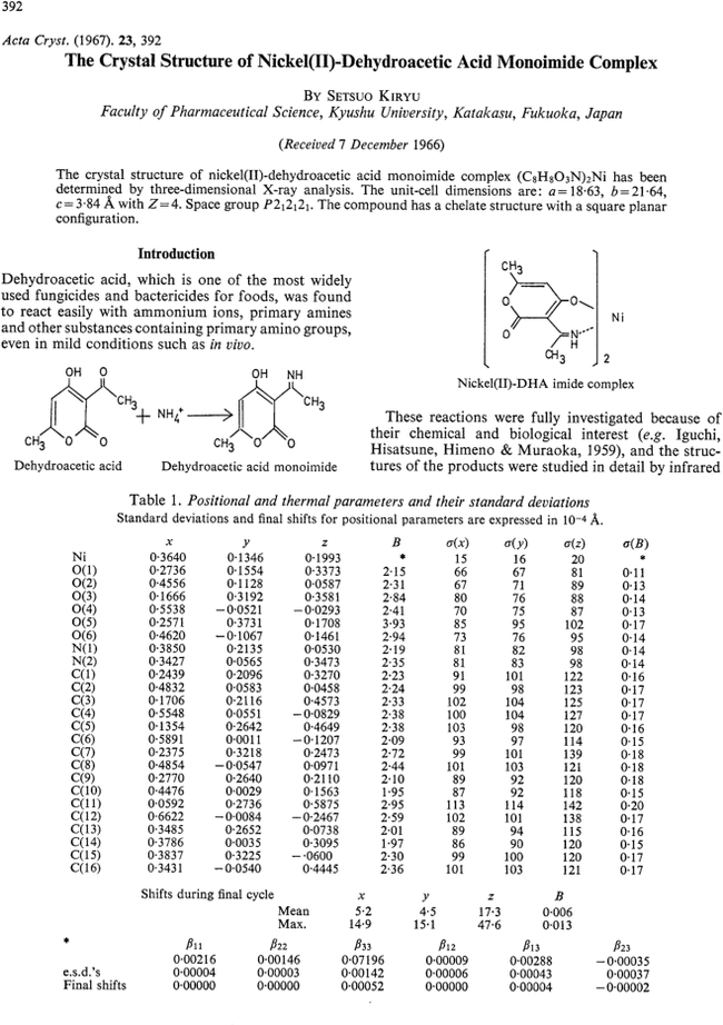 First page image