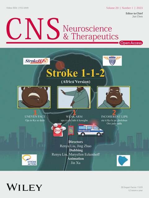 Front cover Volume 29 Issue 1, 2023