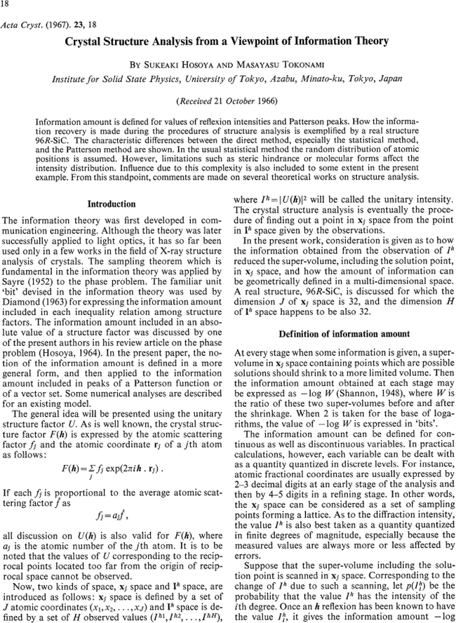 First page image