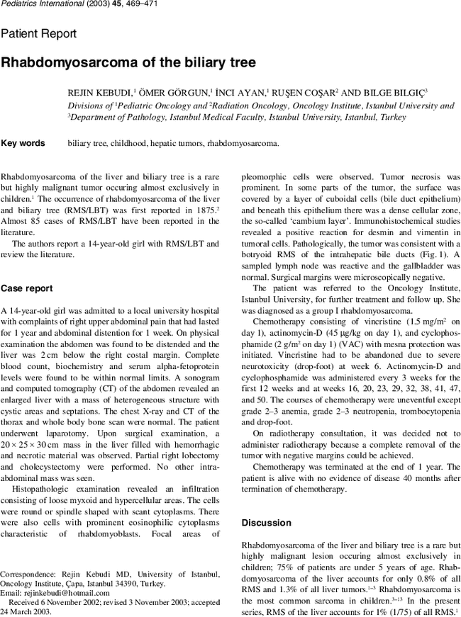 First page image