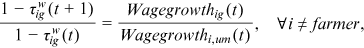 urn:x-wiley:28313224:media:ise316:ise316-math-0249