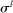 urn:x-wiley:00129682:media:ecta200444:ecta200444-math-0612
