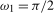 urn:x-wiley:13684221:media:ectj12111:ectj12111-math-0289