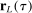 urn:x-wiley:00129682:media:ecta200040:ecta200040-math-0835