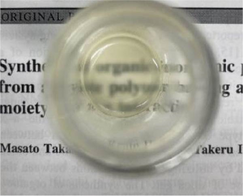 Details are in the caption following the image