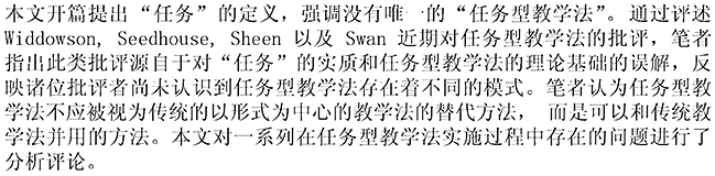 inline image