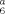urn:x-wiley:00442313:media:ZAAC1171:tex2gif-stack-2