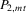 urn:x-wiley:13684221:media:ectj12031:ectj12031-math-0817