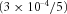 urn:x-wiley:07410395:gepi21762:media:gepi21762-math-0441