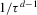 urn:x-wiley:13684221:media:ectj12043:ectj12043-math-0707
