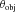 urn:x-wiley:01677055:media:cgf13537:cgf13537-math-0011