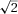 urn:x-wiley:00033804:media:andp201400227:andp201400227-math-0001